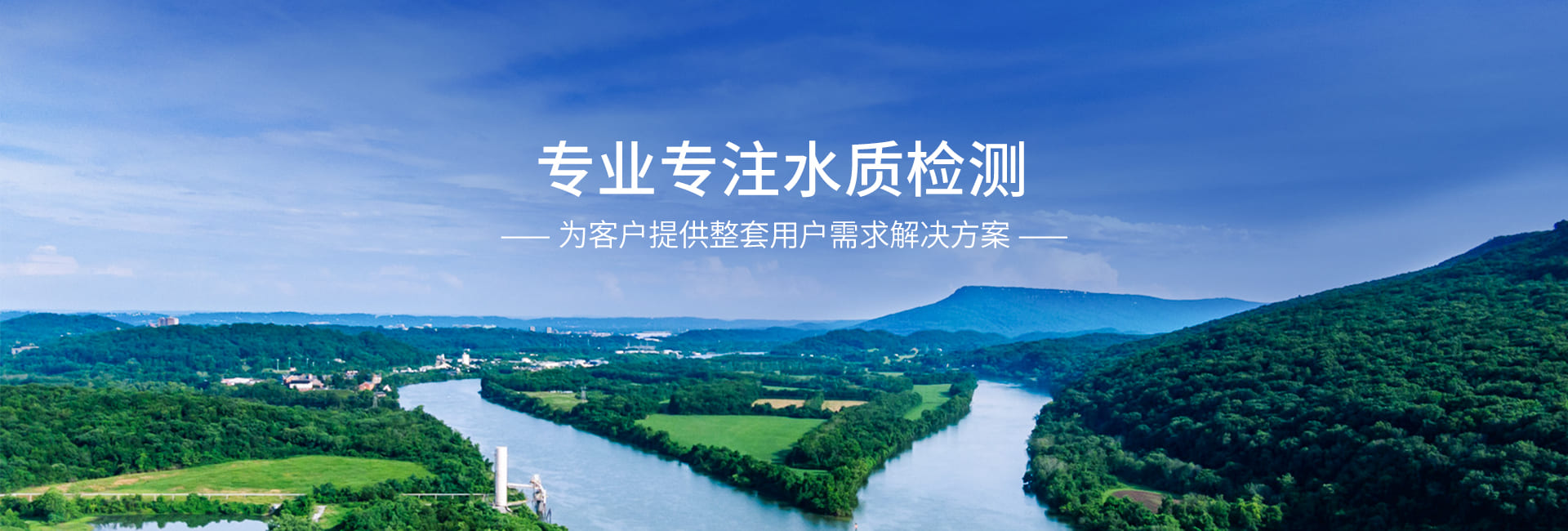 山东恒美电子科技有限公司