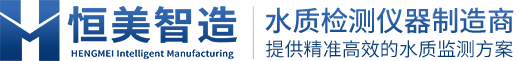 恒美科技-LOGO