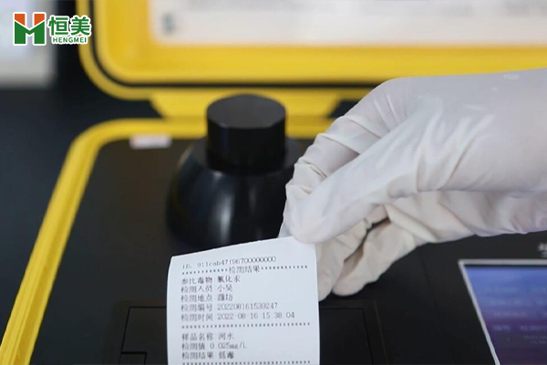 便携式生物毒性检测仪展示视频二