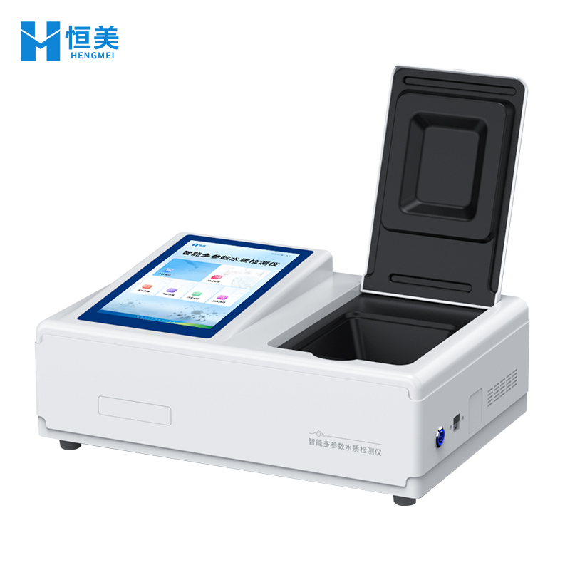 多参数水质测定仪