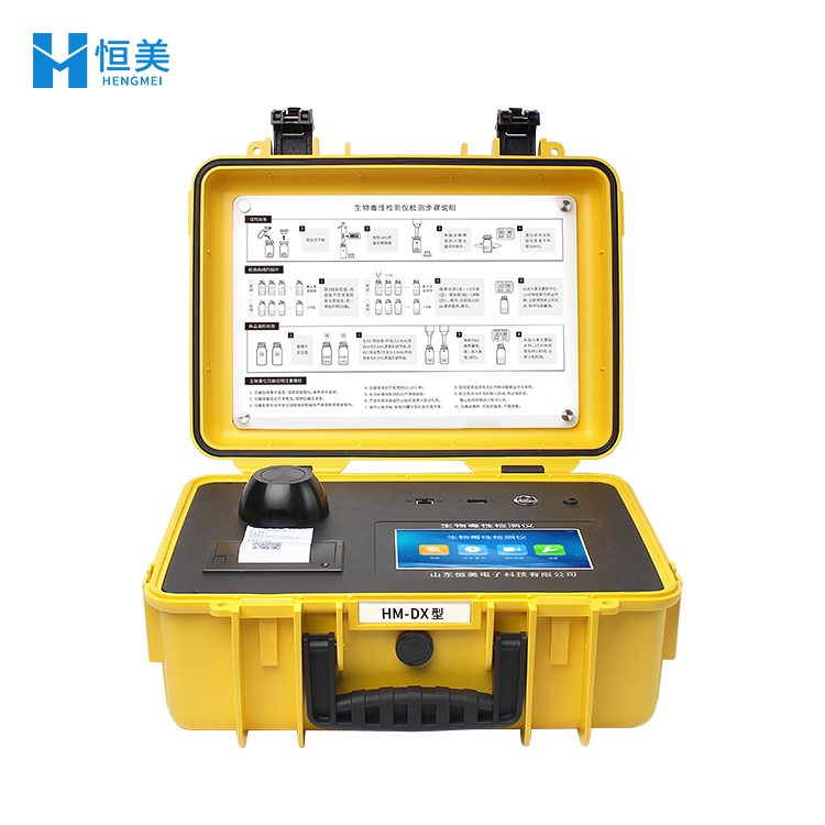 便携式水质生物毒性检测仪
