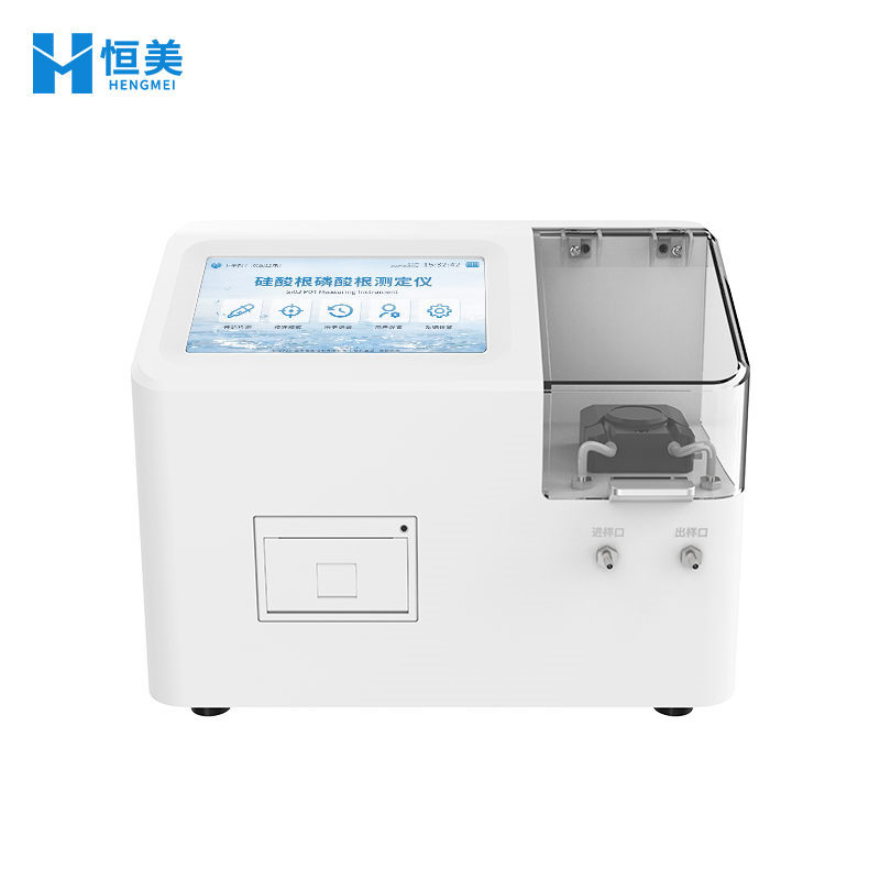 硅酸根分析仪 (4).jpg