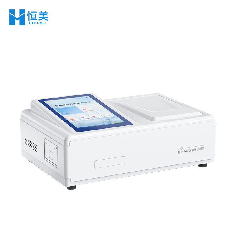 水质四氮检测仪 (1).jpg