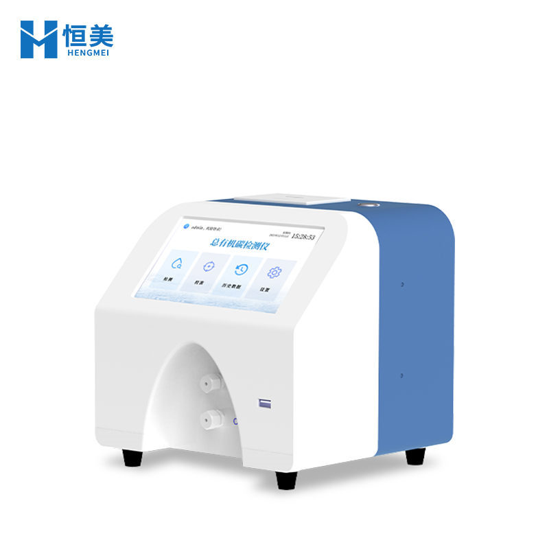 总有机碳分析仪 (5).jpg