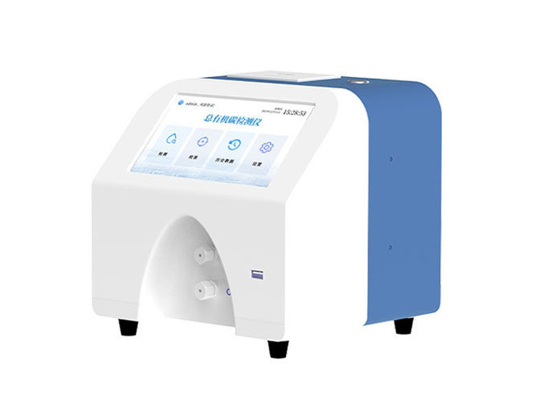 TOC分析仪哪个厂家好？2026年值得信赖的总有机碳分析仪品牌推荐榜｜恒美智造