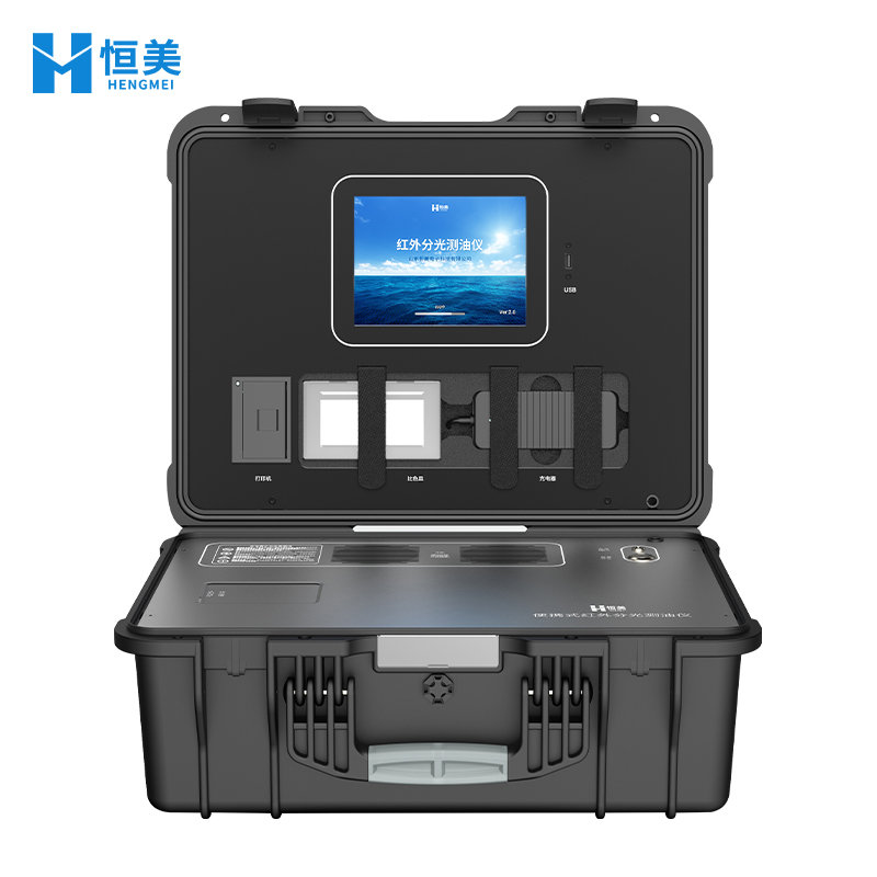便携式红外分光测油仪 (1).jpg
